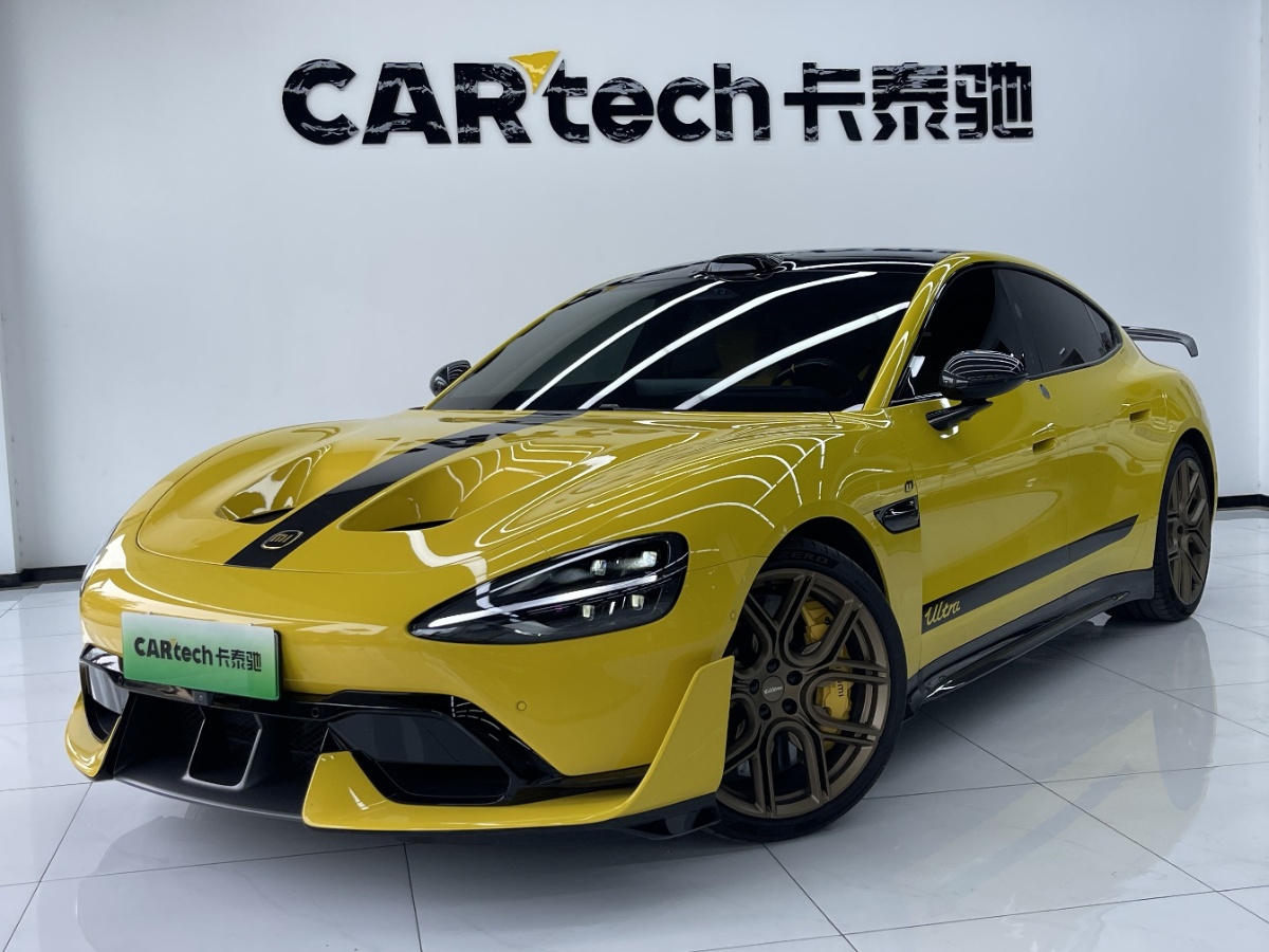小米汽车 小米SU7 Ultra 2025 小米汽车 小米SU7 Ultra 2025 汽车图片