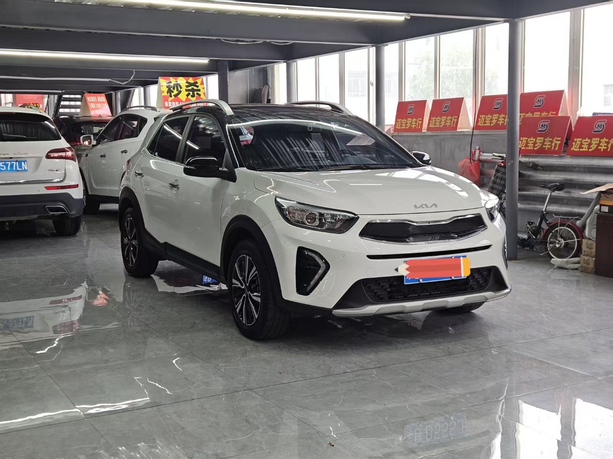 Kia KX1 2022 Kia KX1 2022 car image