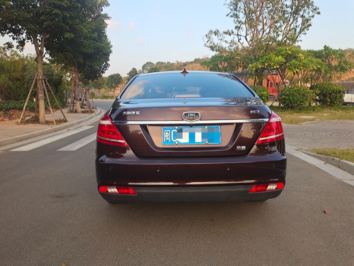 GEELY Emgrand 2015 #5 GEELY Emgrand 2015 car image #5