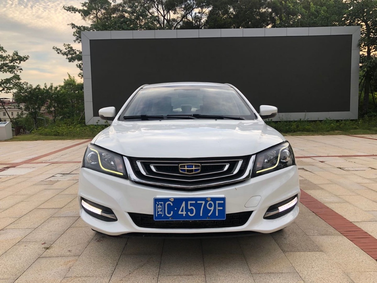 GEELY Emgrand 2017 #2 GEELY Emgrand 2017 car image #2