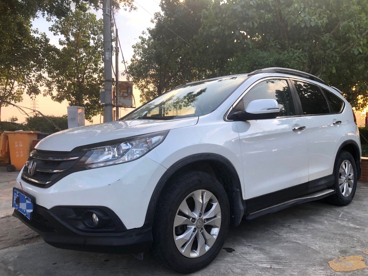 Honda CR-V 2015 Honda CR-V 2015 car image