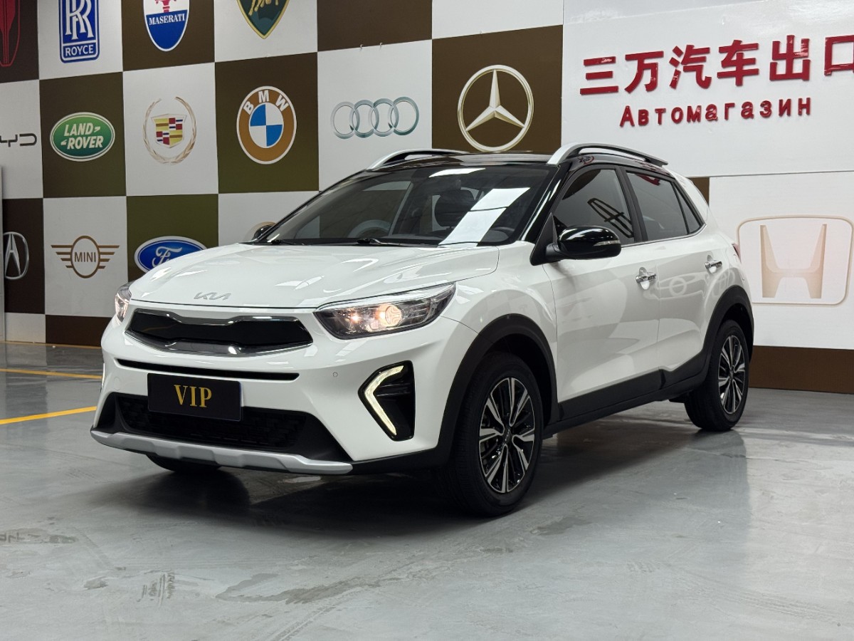 Kia KX1 2022 Kia KX1 2022 car image