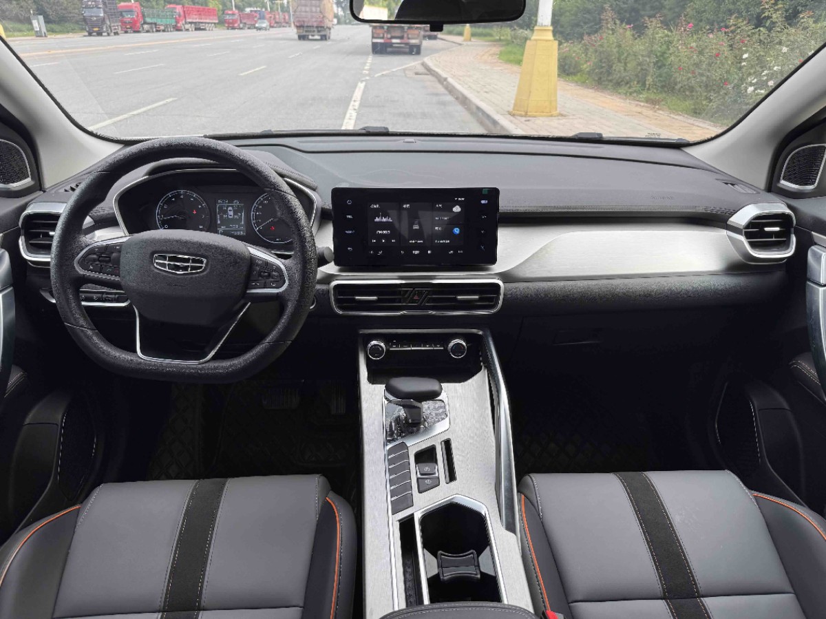 GEELY Coolray 2024 #8 GEELY Coolray 2024 car image #8