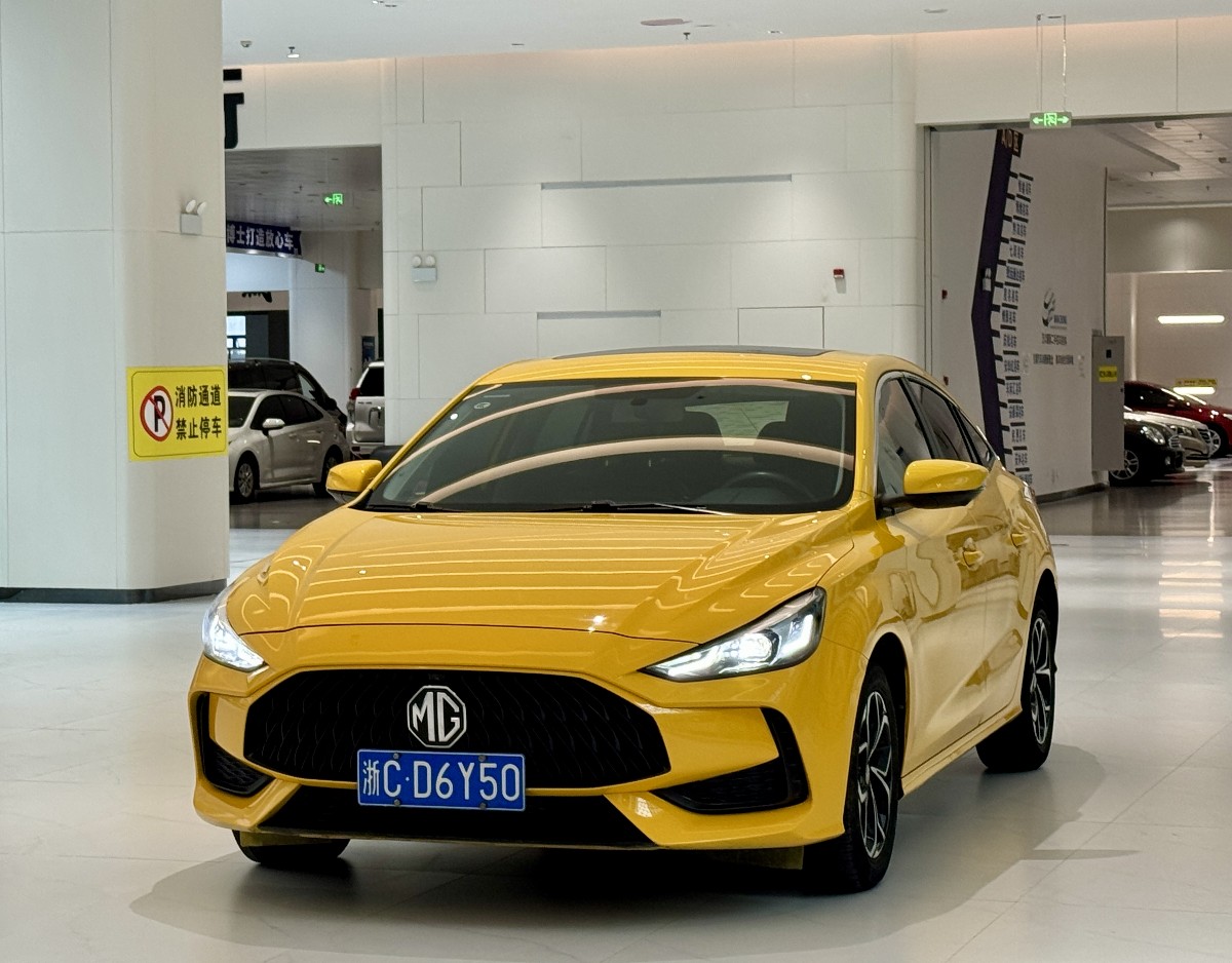 MG 5 2022 MG 5 2022 car image