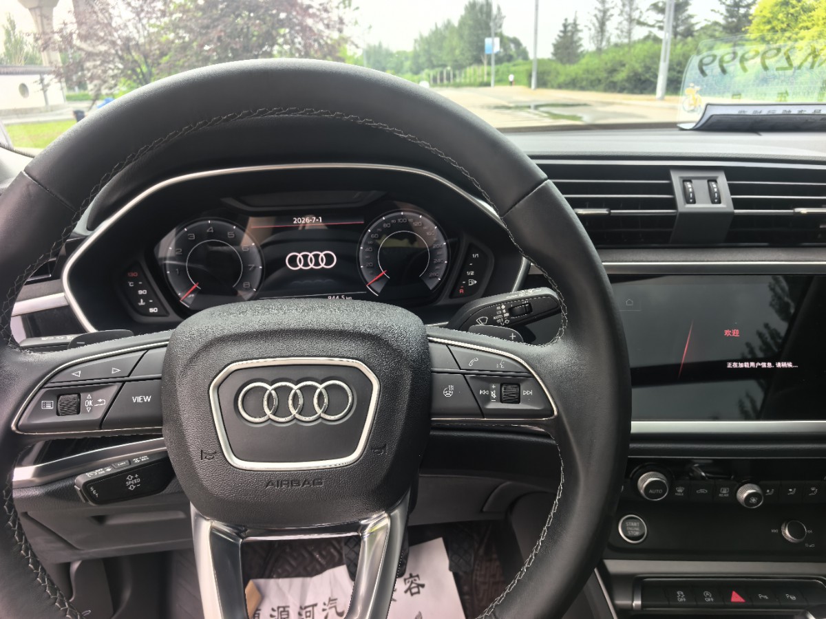 Audi Q3 2022 #11 Audi Q3 2022 car image #11