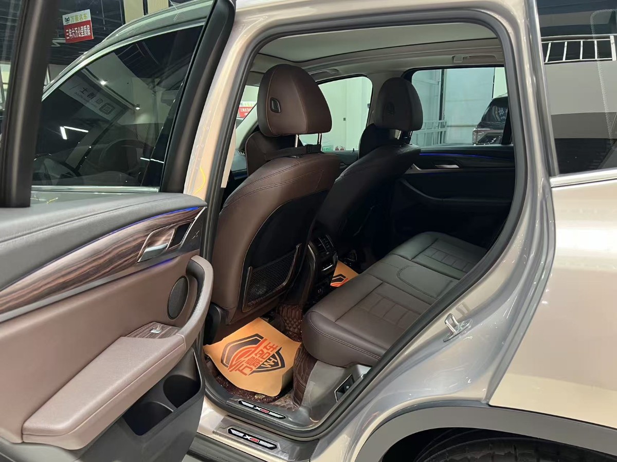 BMW X3 2021 car image #5