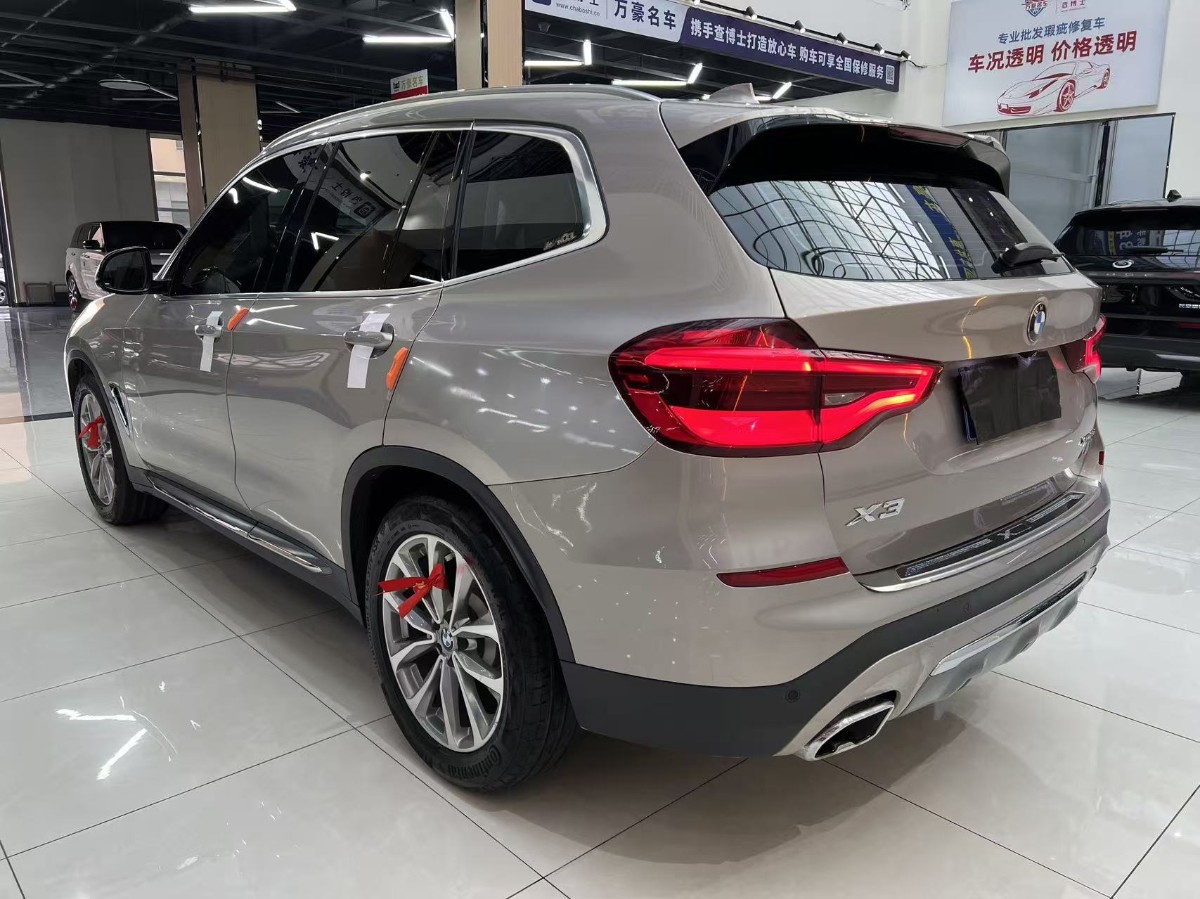 BMW X3 2021 car image #7