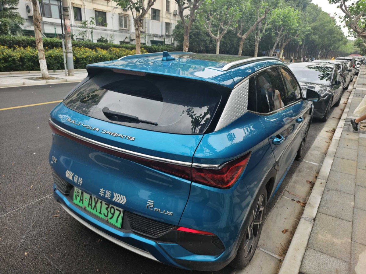 BYD Yuan Plus 2022 #3 BYD Yuan Plus 2022 car image #3