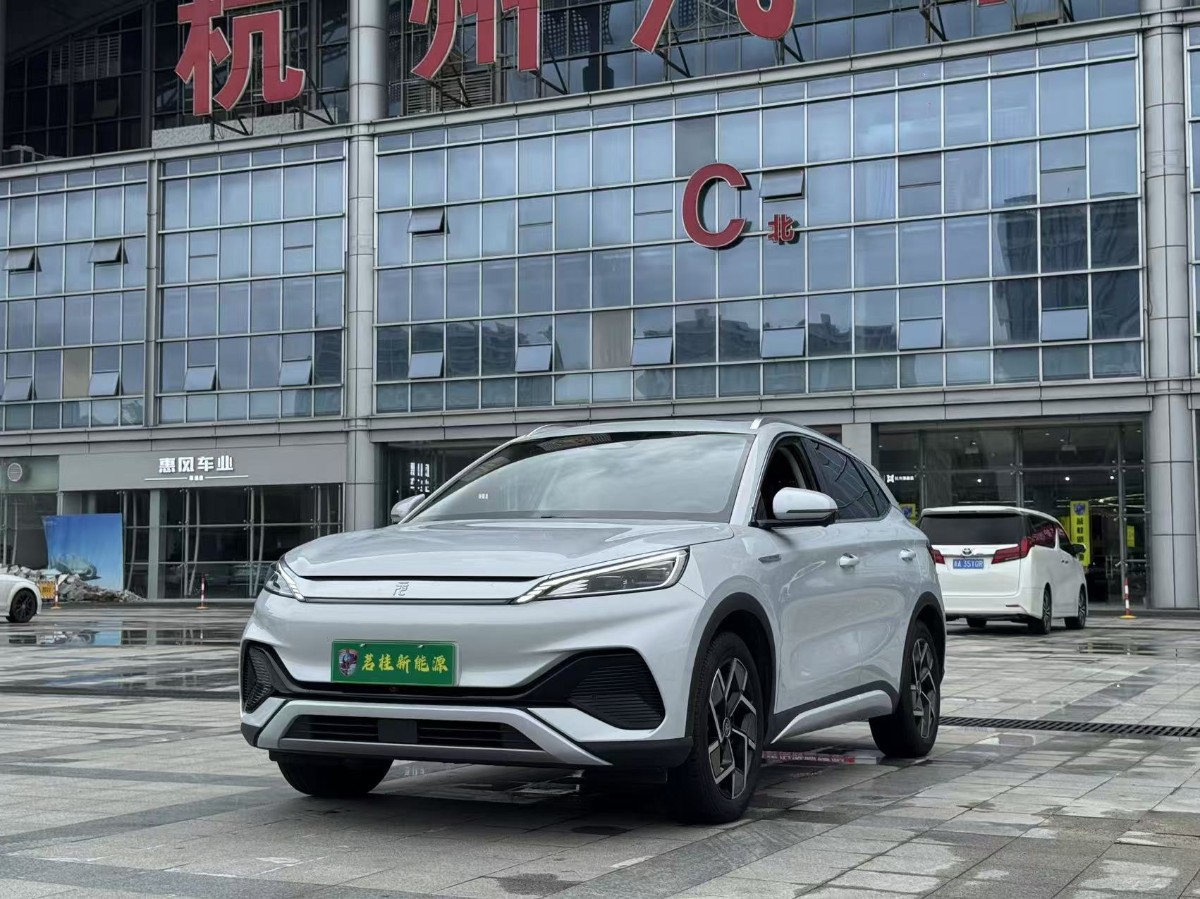 BYD Yuan Plus 2023 BYD Yuan Plus 2023 car image