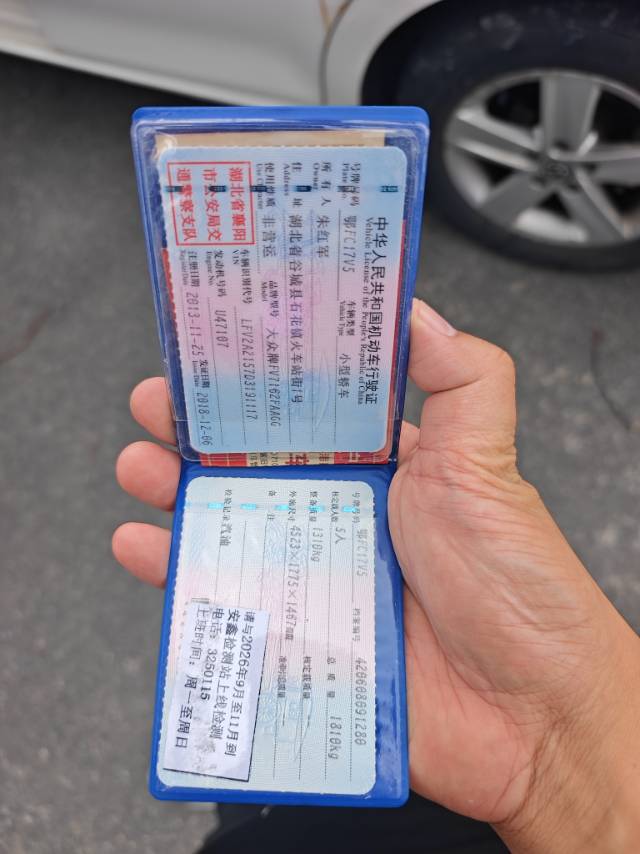 Volkswagen Bora 2013 #6 Volkswagen Bora 2013 immagine di auto #6