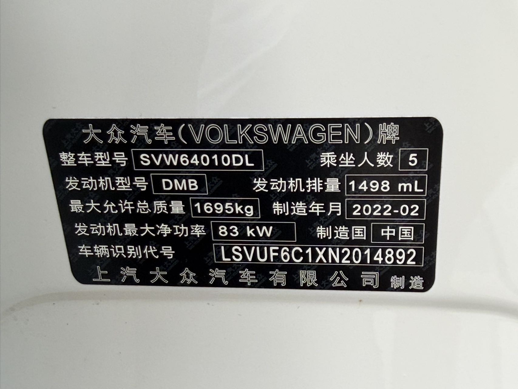 Volkswagen T-Cross 2022 car image #15