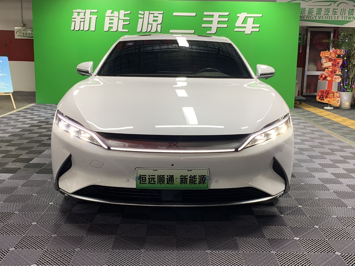 BYD Han 2020 #2 BYD Han 2020 car image #2