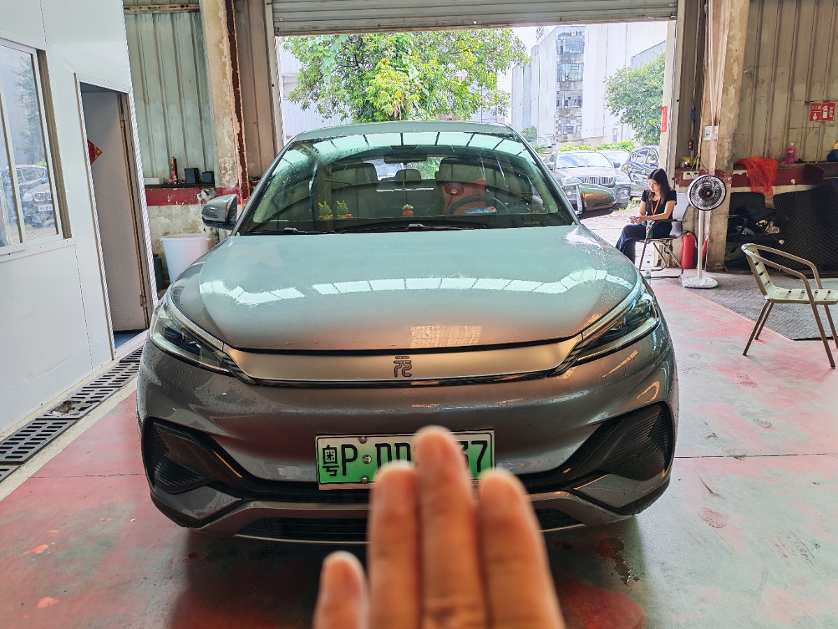 BYD Yuan Plus 2024 car image #2