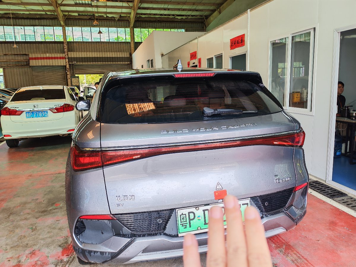 BYD Yuan Plus 2024 car image #6