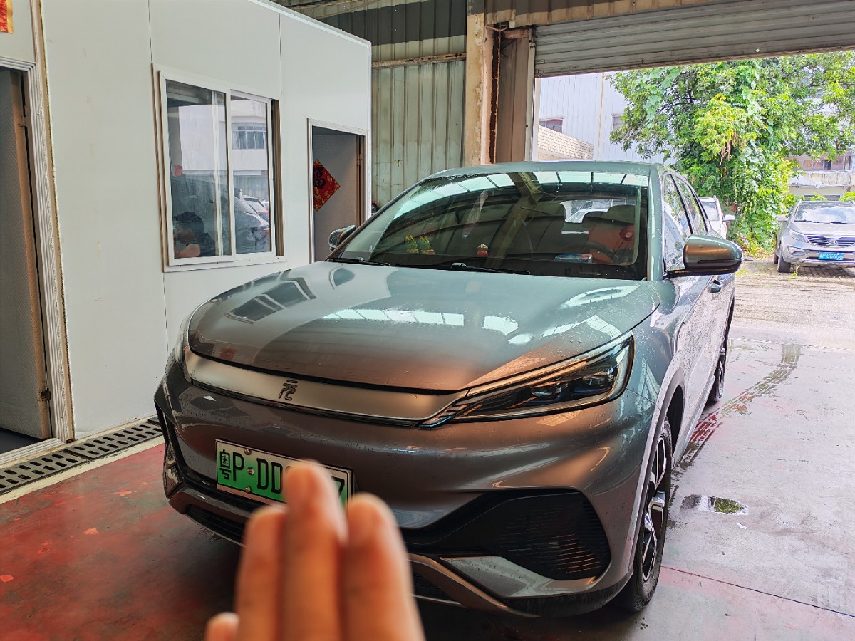 BYD Yuan Plus 2024 car image 