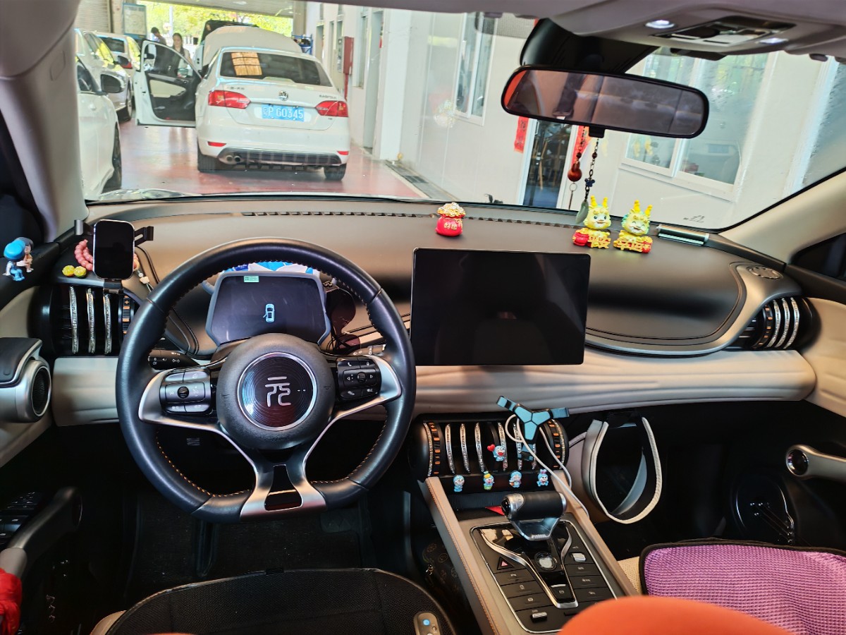 BYD Yuan Plus 2024 car image #5