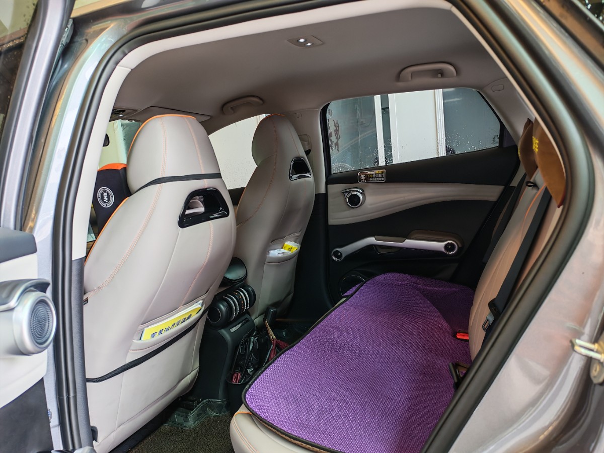 BYD Yuan Plus 2024 car image #4