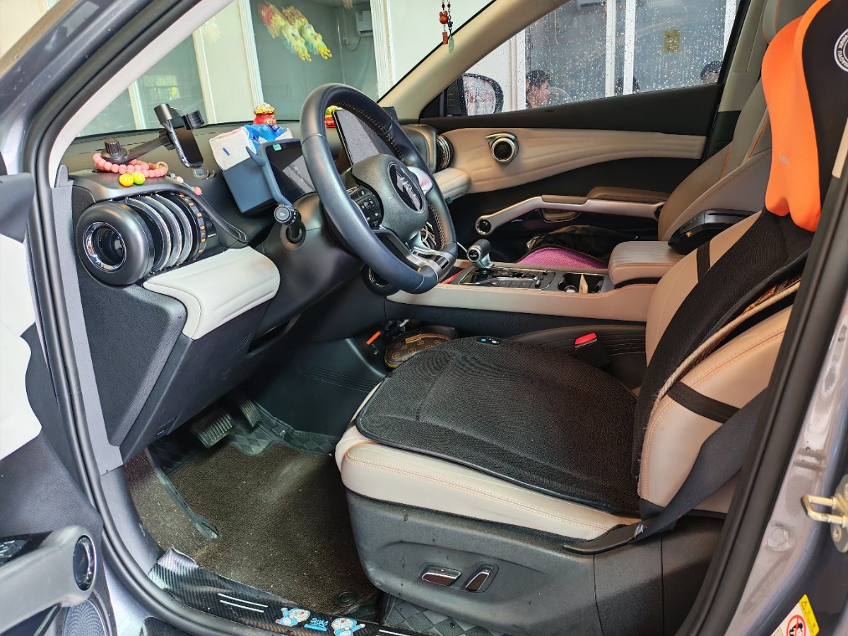 BYD Yuan Plus 2024 car image #3