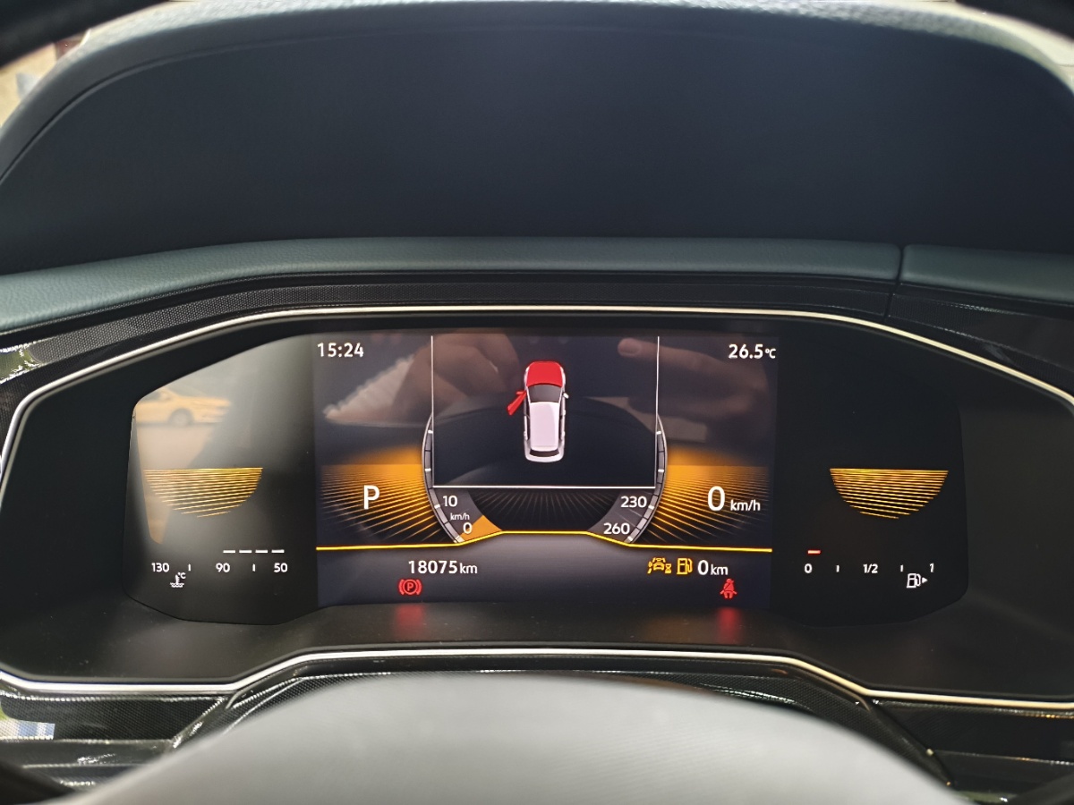 Volkswagen Lavida 2024 car image #3