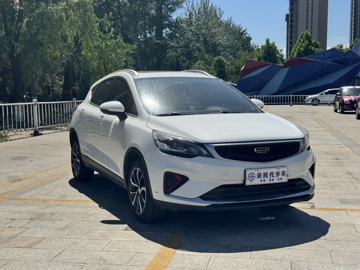 GEELY Emgrand GS 2020 car image #3