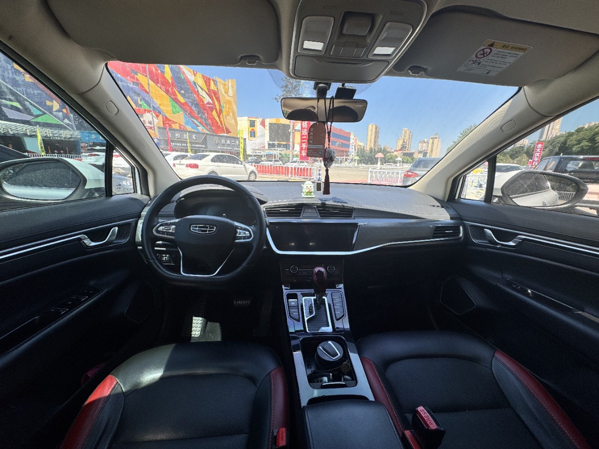 GEELY Emgrand GS 2020 car image #5