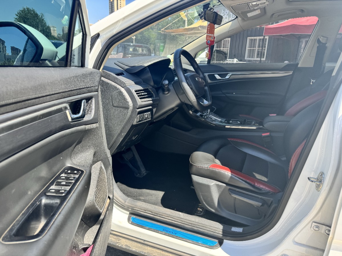 GEELY Emgrand GS 2020 car image #4