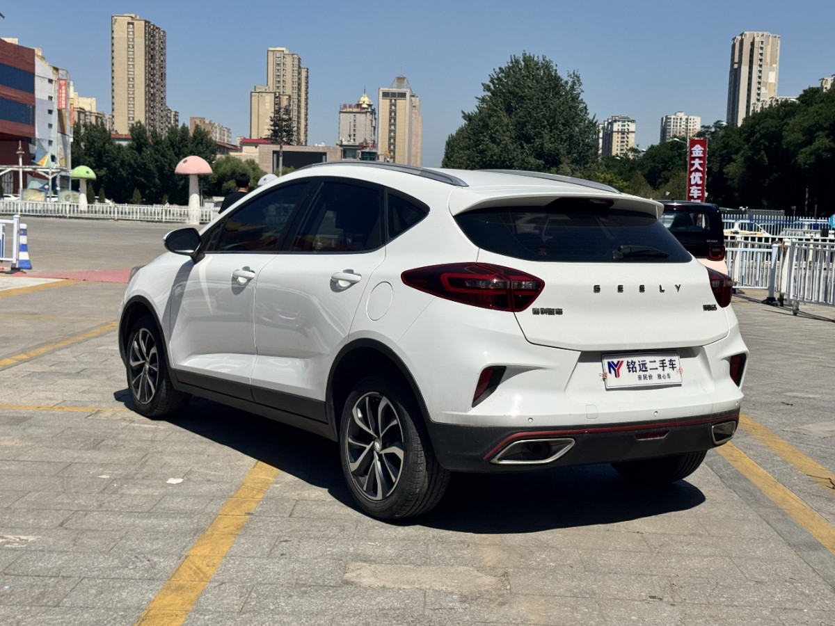 GEELY Emgrand GS 2020 car image #9