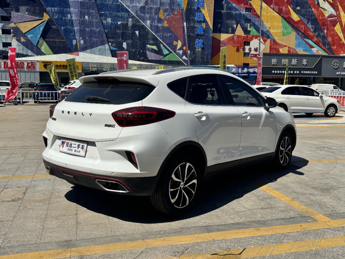 GEELY Emgrand GS 2020 car image #7