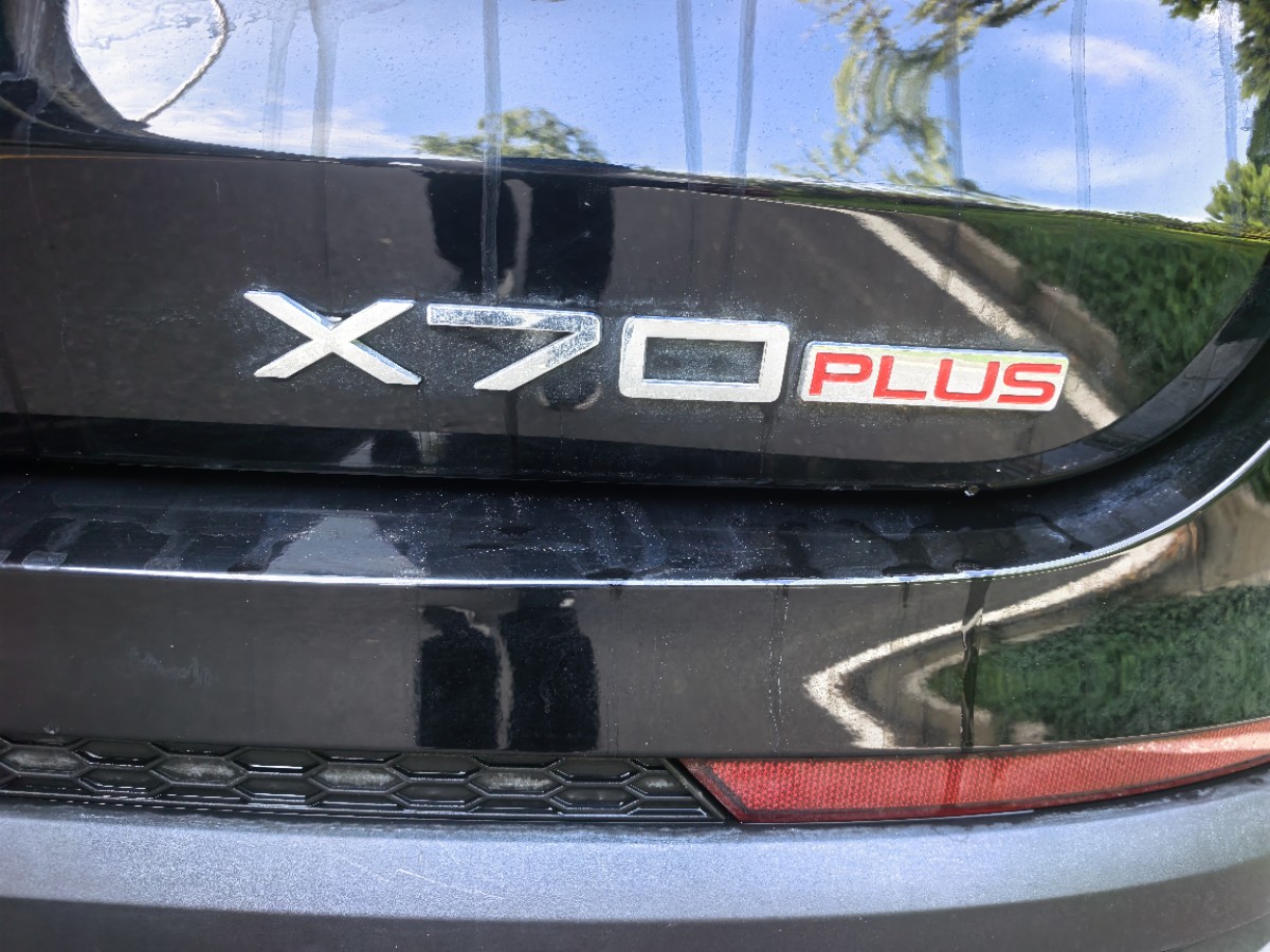Jetour X70 PLUS 2023 #5 Jetour X70 PLUS 2023 car image #5