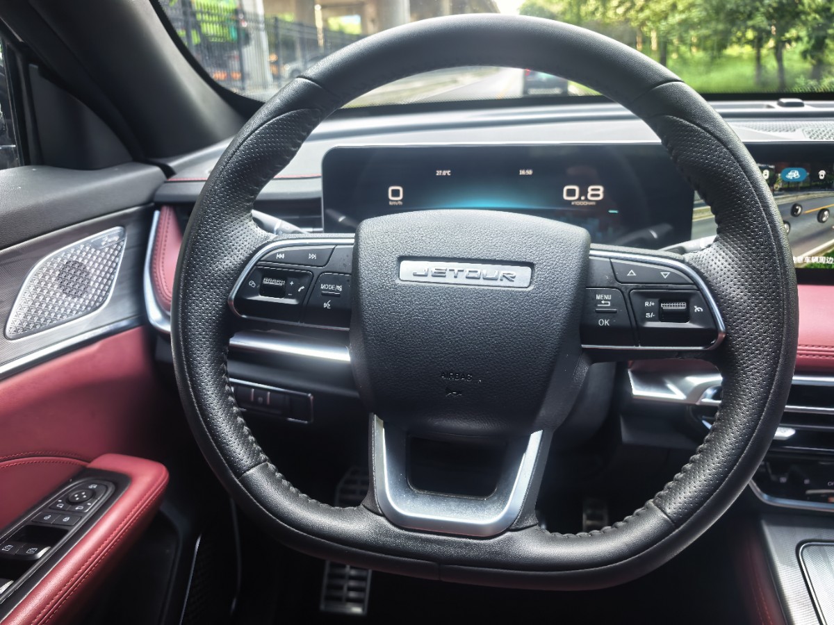 Jetour X70 PLUS 2023 #24 Jetour X70 PLUS 2023 car image #24