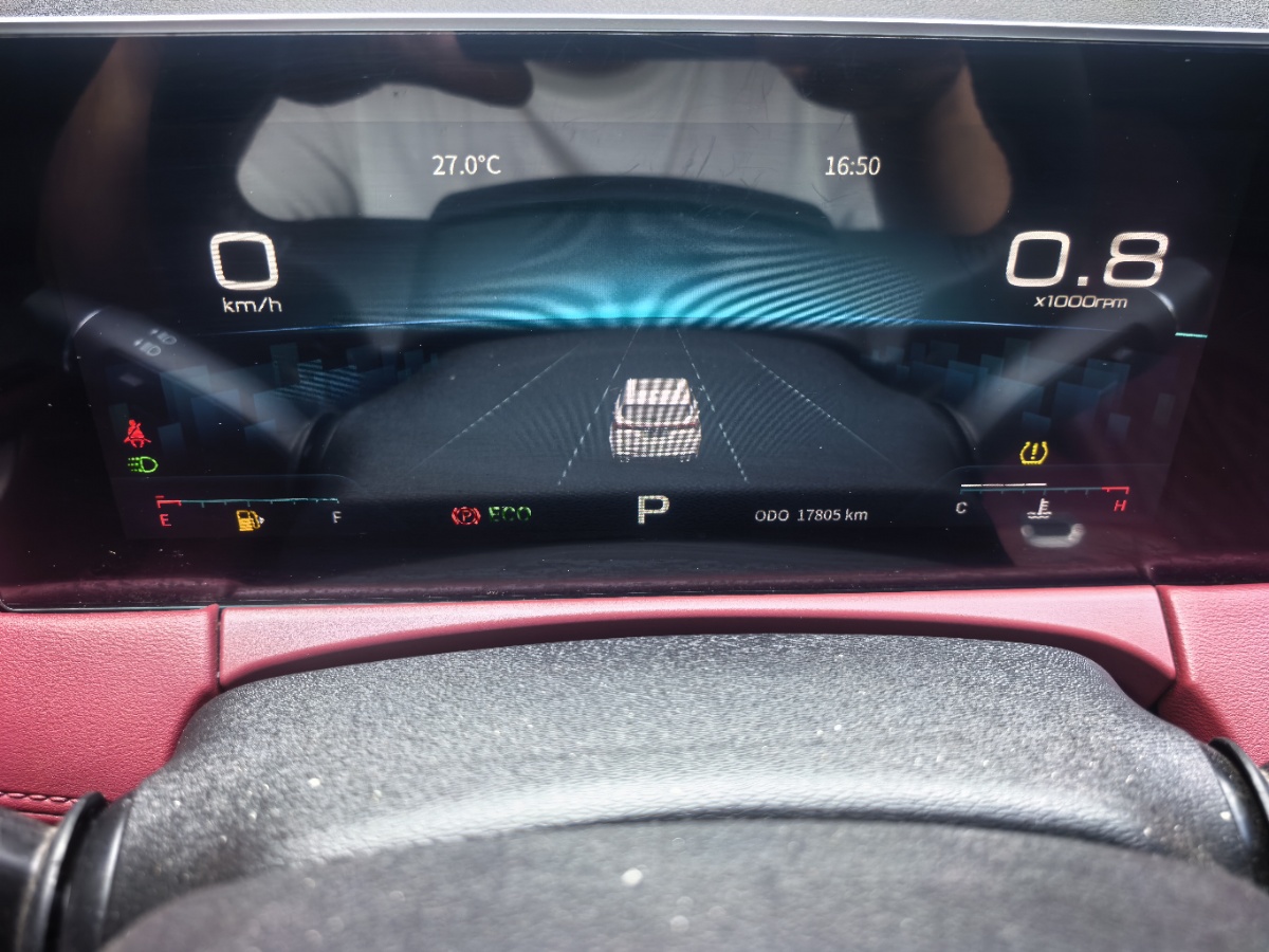 Jetour X70 PLUS 2023 #25 Jetour X70 PLUS 2023 car image #25