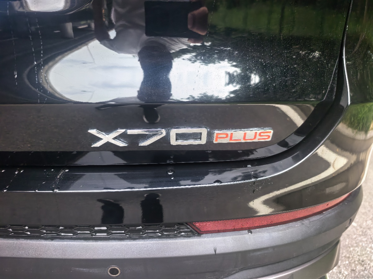 Jetour X70 PLUS 2023 #5 Jetour X70 PLUS 2023 car image #5