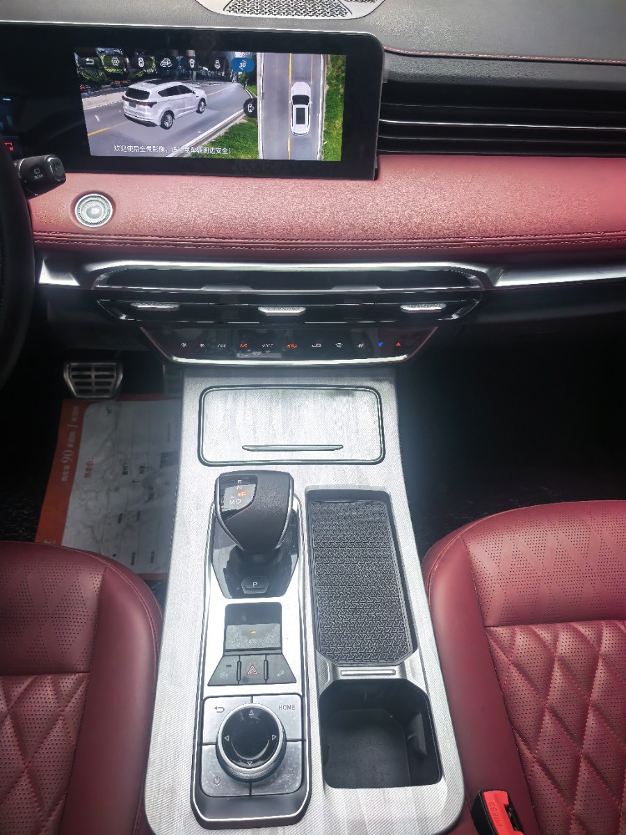 Jetour X70 PLUS 2023 #20 Jetour X70 PLUS 2023 car image #20