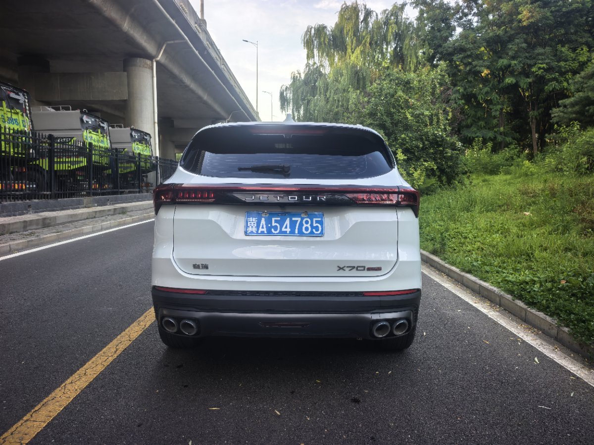 Jetour X70 PLUS 2023 #5 Jetour X70 PLUS 2023 immagine di auto #5