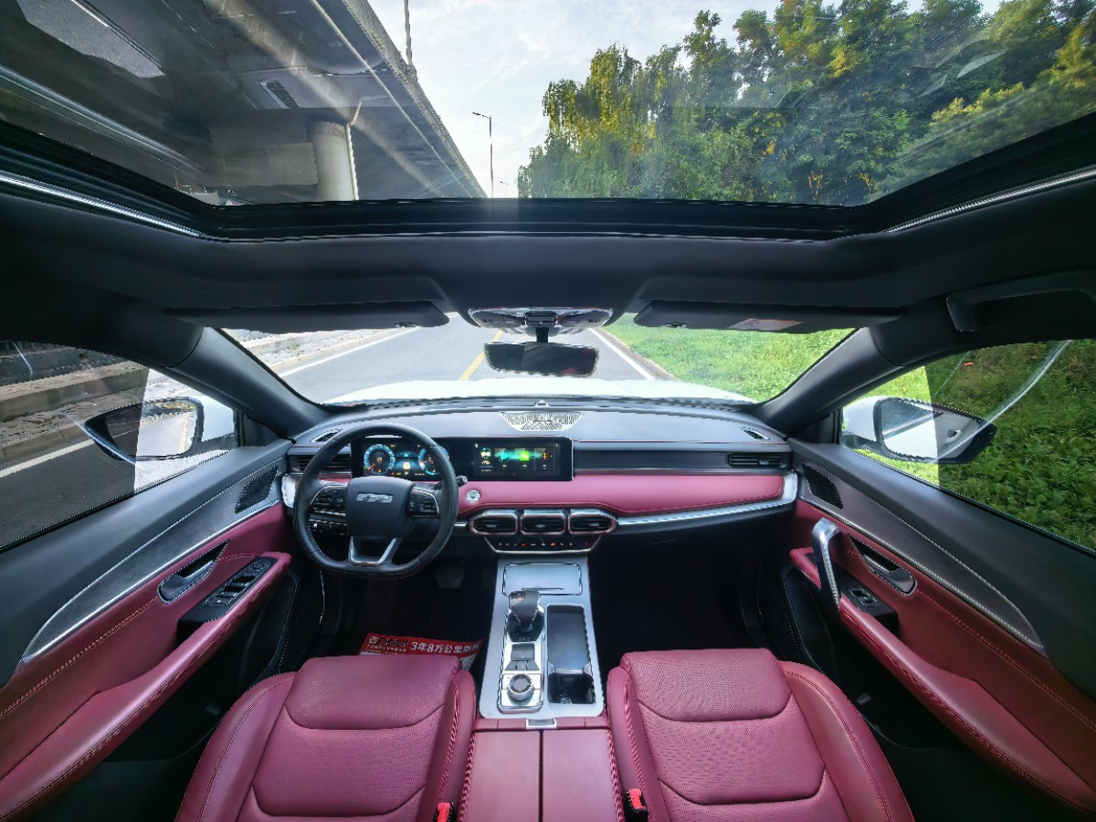 Jetour X70 PLUS 2023 #14 Jetour X70 PLUS 2023 immagine di auto #14