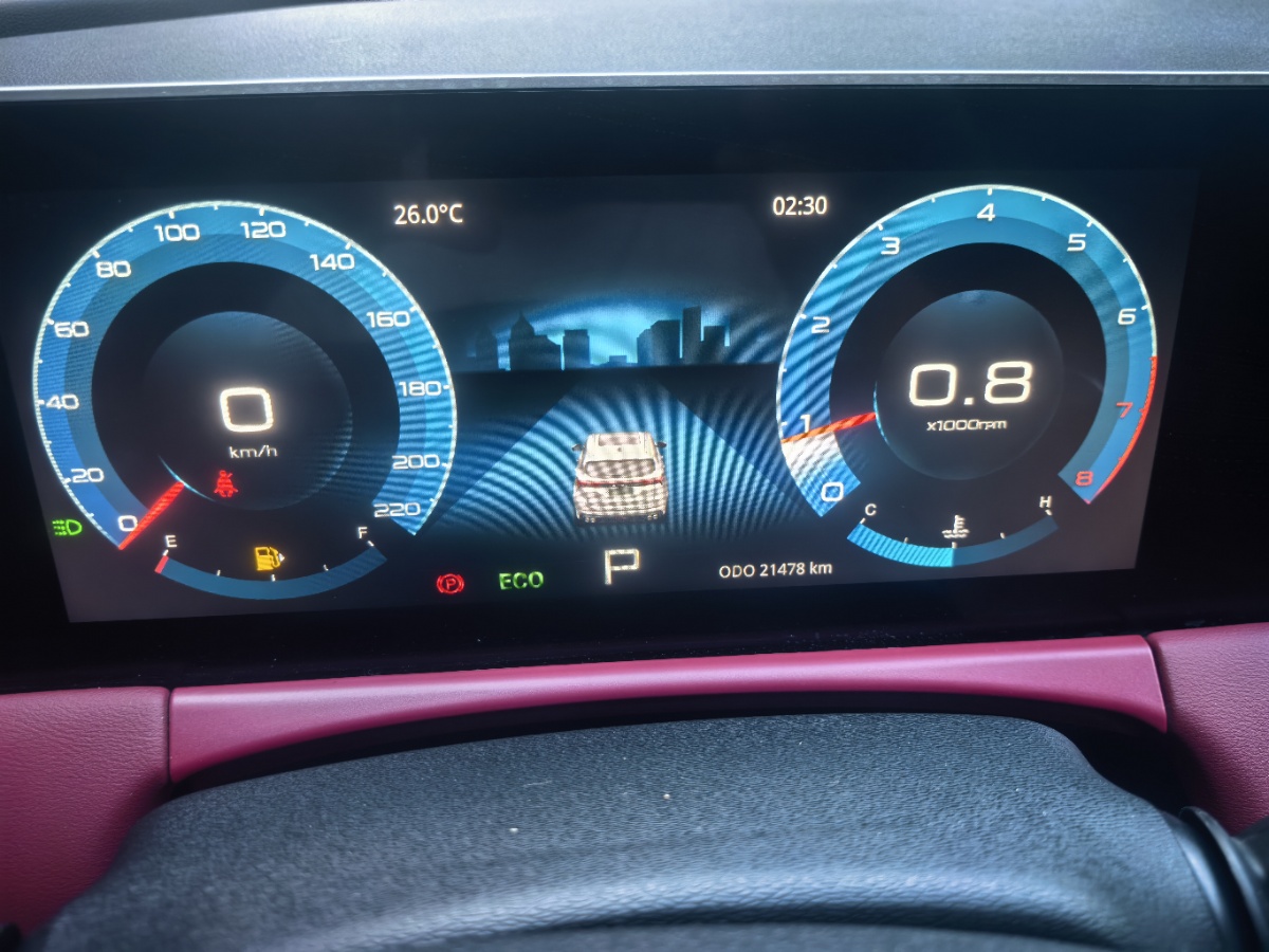 Jetour X70 PLUS 2023 #20 Jetour X70 PLUS 2023 immagine di auto #20