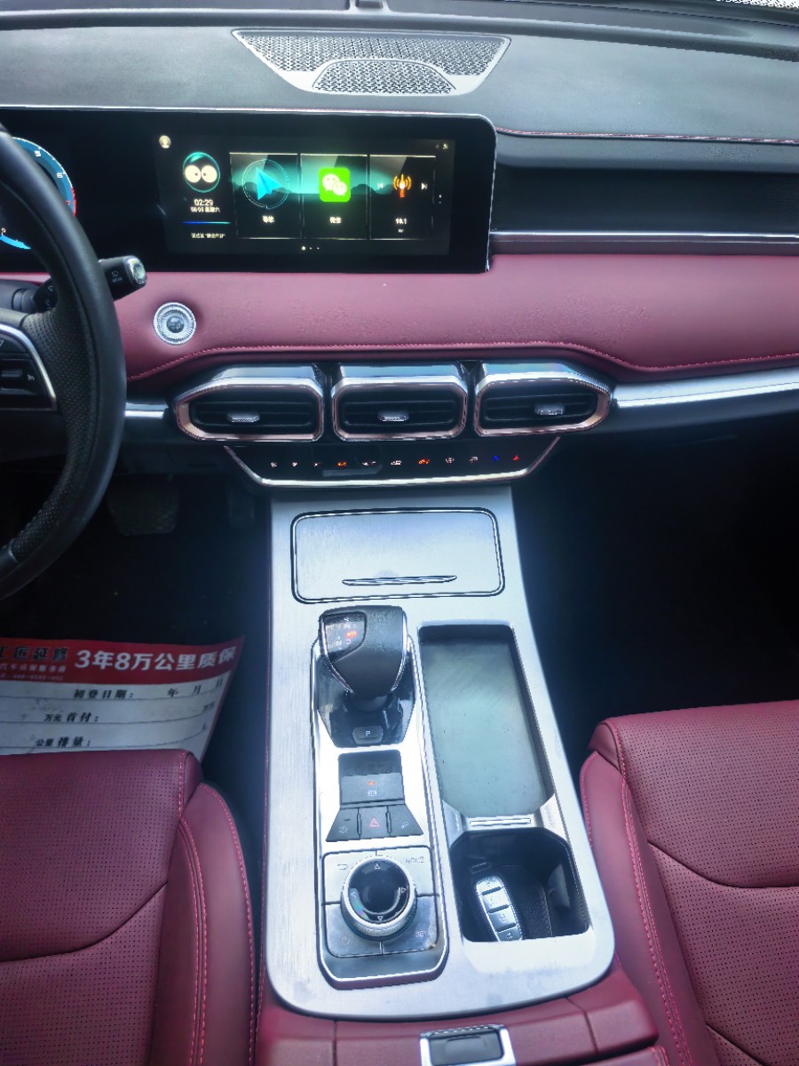Jetour X70 PLUS 2023 #17 Jetour X70 PLUS 2023 immagine di auto #17
