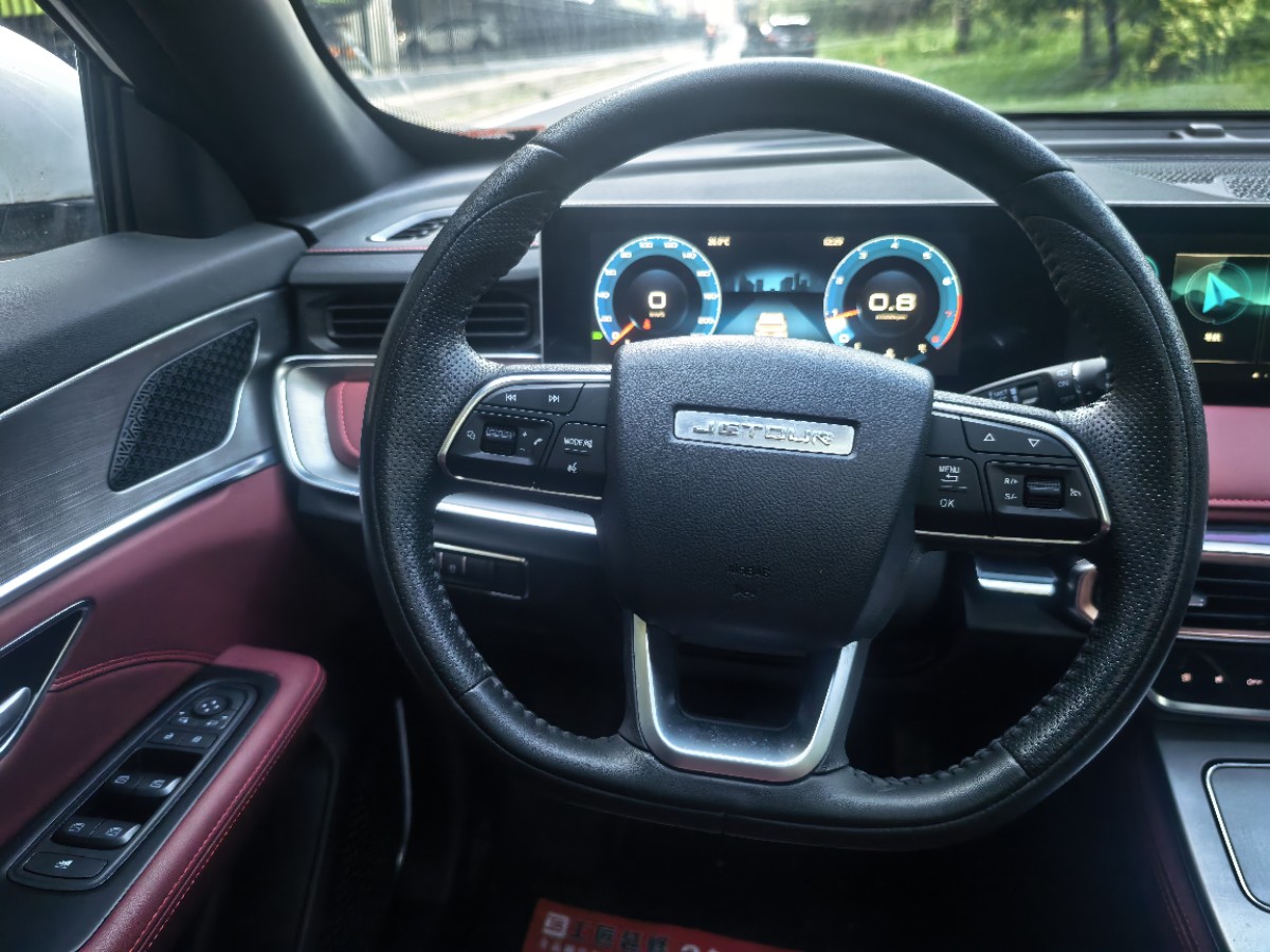 Jetour X70 PLUS 2023 #18 Jetour X70 PLUS 2023 immagine di auto #18