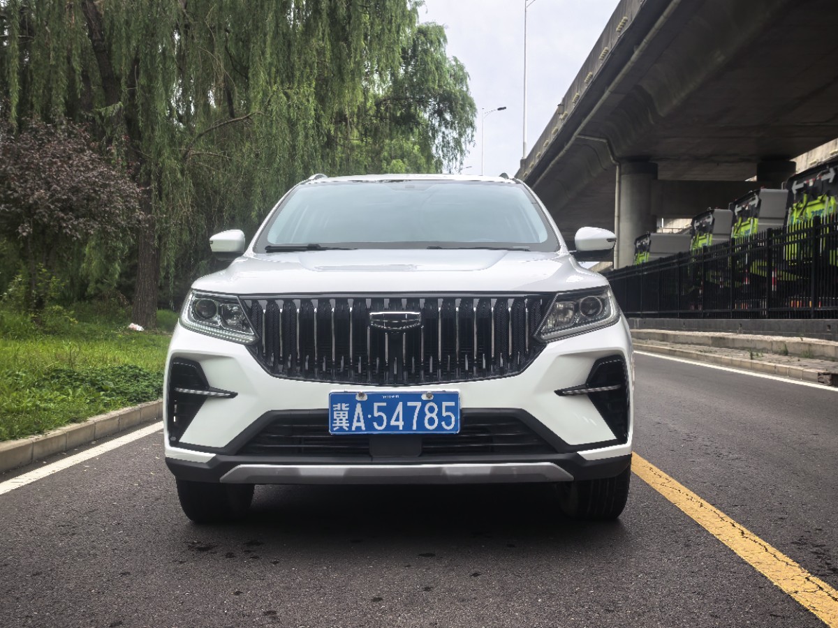 GEELY Vision X6 2023 #2 GEELY Vision X6 2023 car image #2
