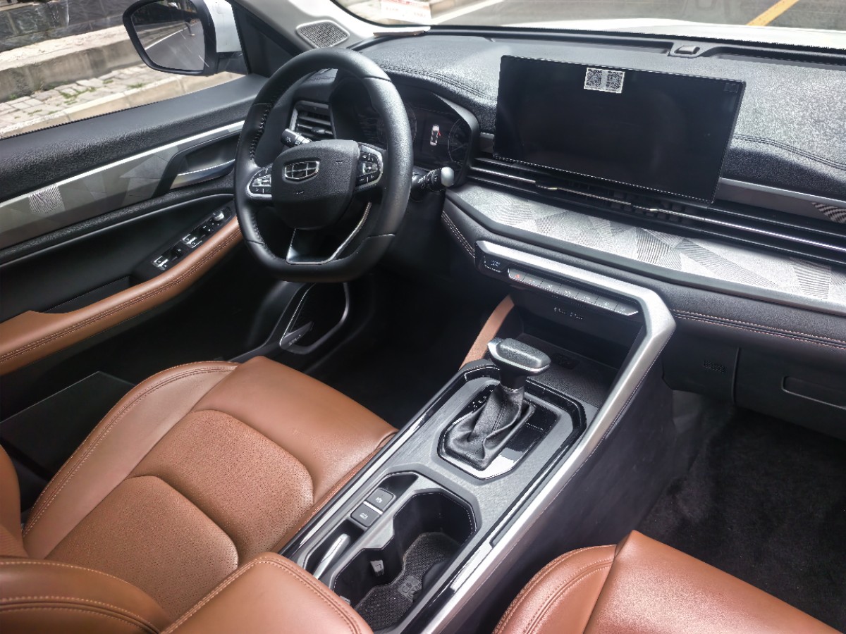 GEELY Vision X6 2023 #11 GEELY Vision X6 2023 car image #11