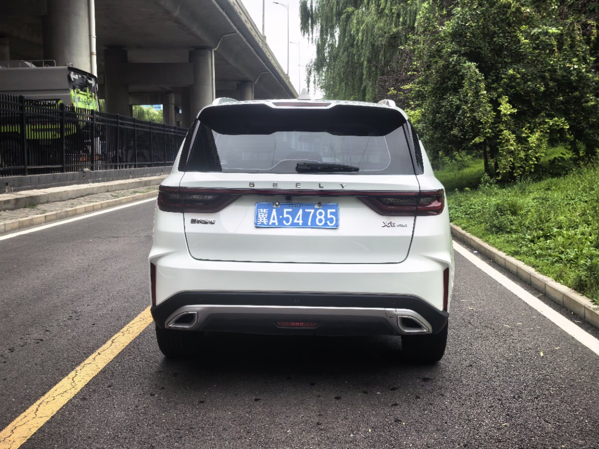 GEELY Vision X6 2023 #4 GEELY Vision X6 2023 car image #4