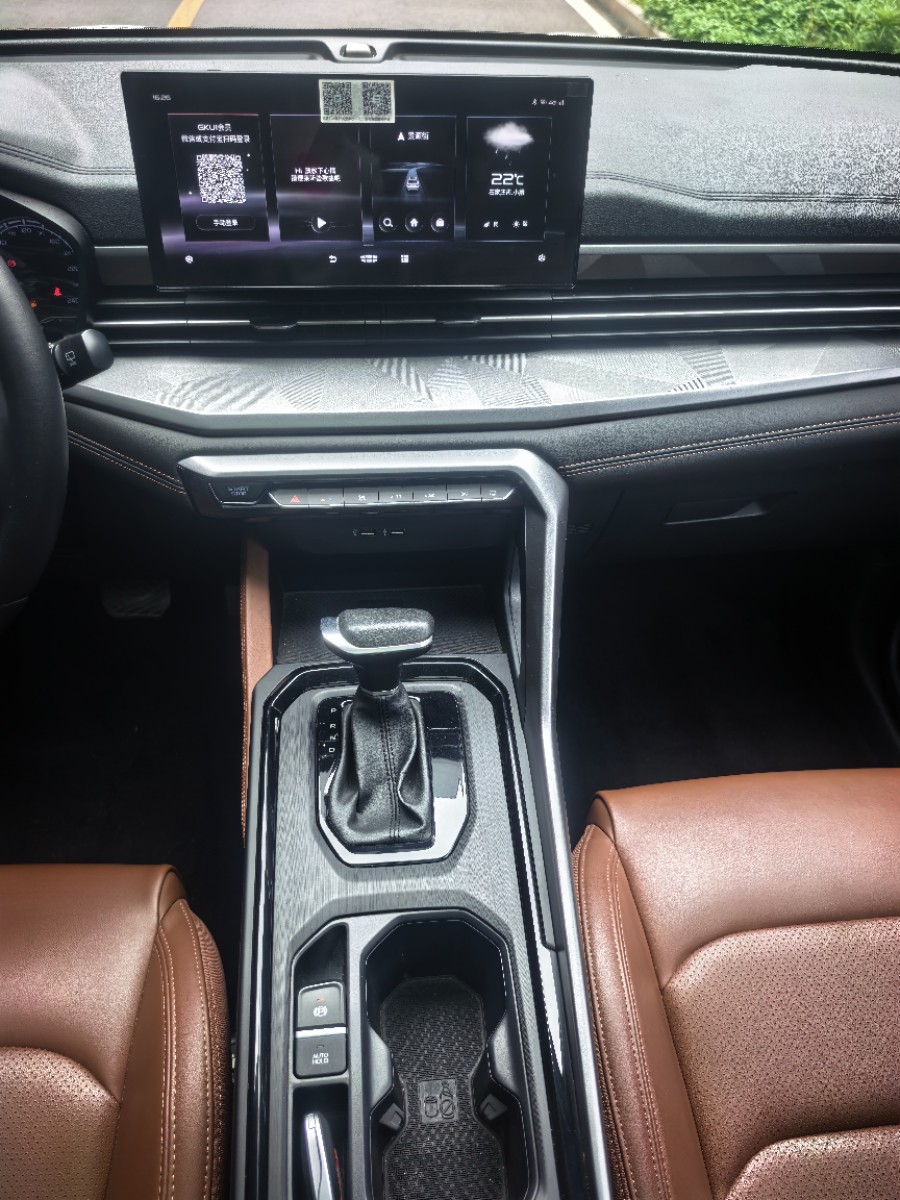 GEELY Vision X6 2023 #18 GEELY Vision X6 2023 car image #18