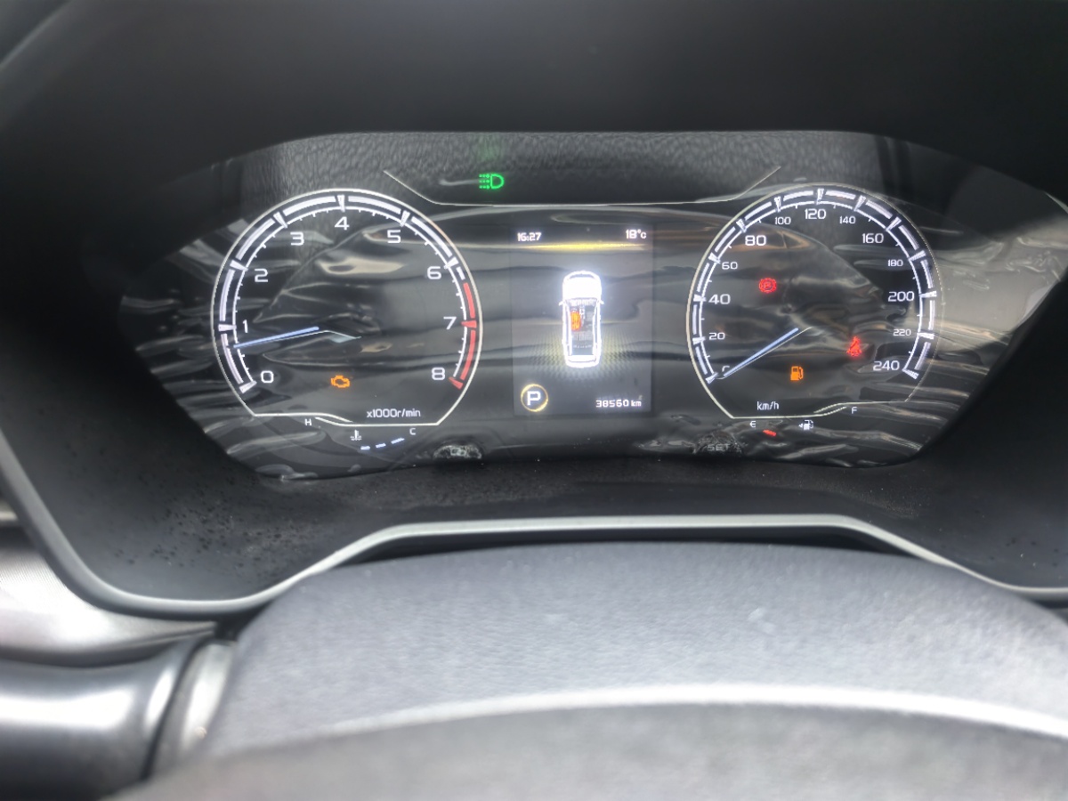 GEELY Vision X6 2023 #21 GEELY Vision X6 2023 car image #21