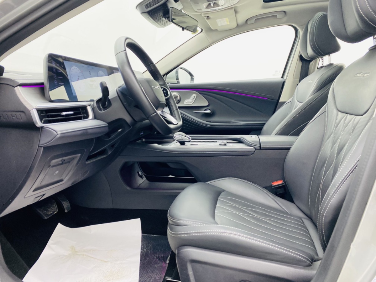 Chery Arrizo 8 2024 car image #7