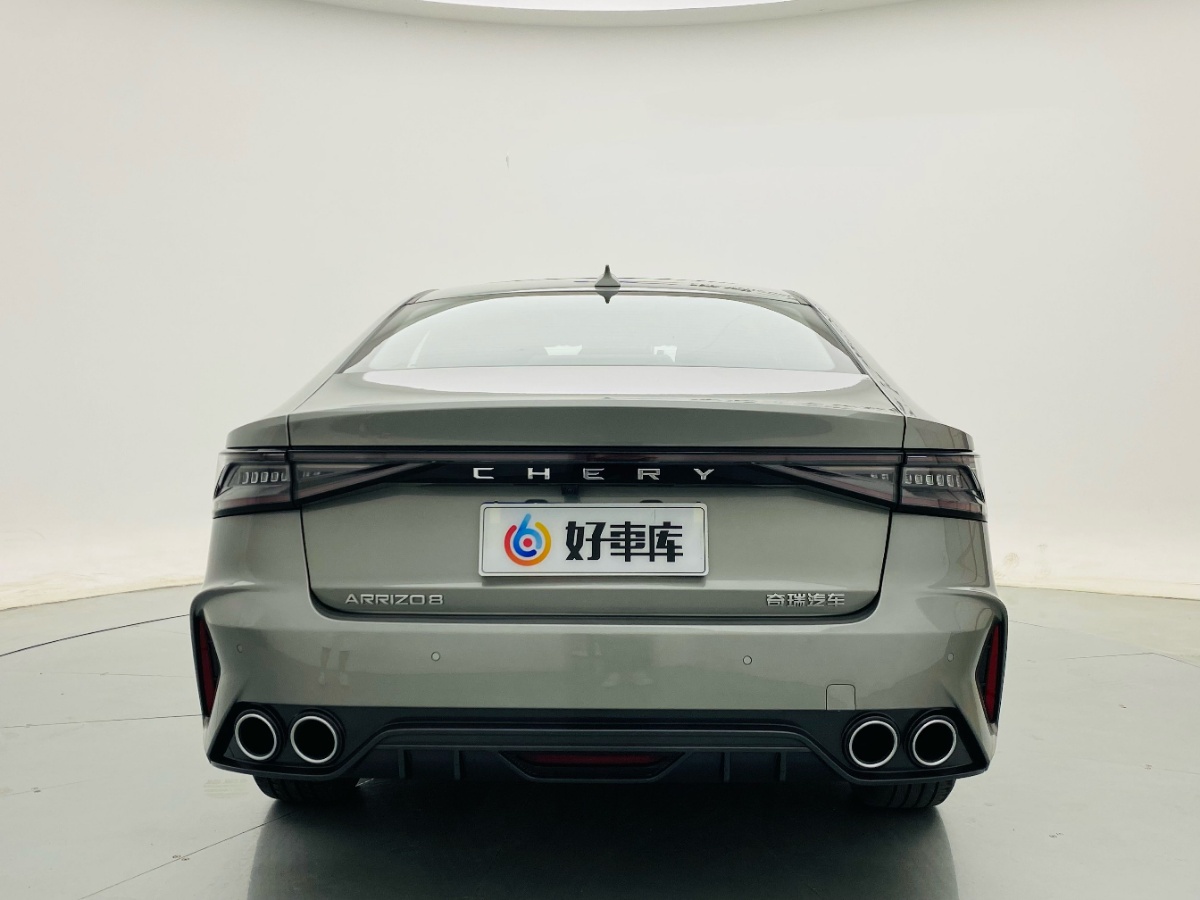Chery Arrizo 8 2024 car image #6