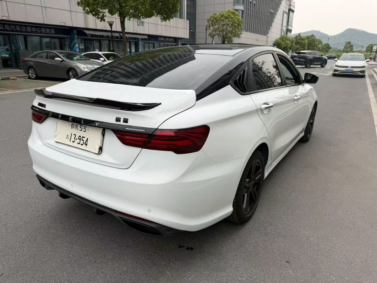 GEELY Binray 2021 #6 GEELY Binray 2021 car image #6