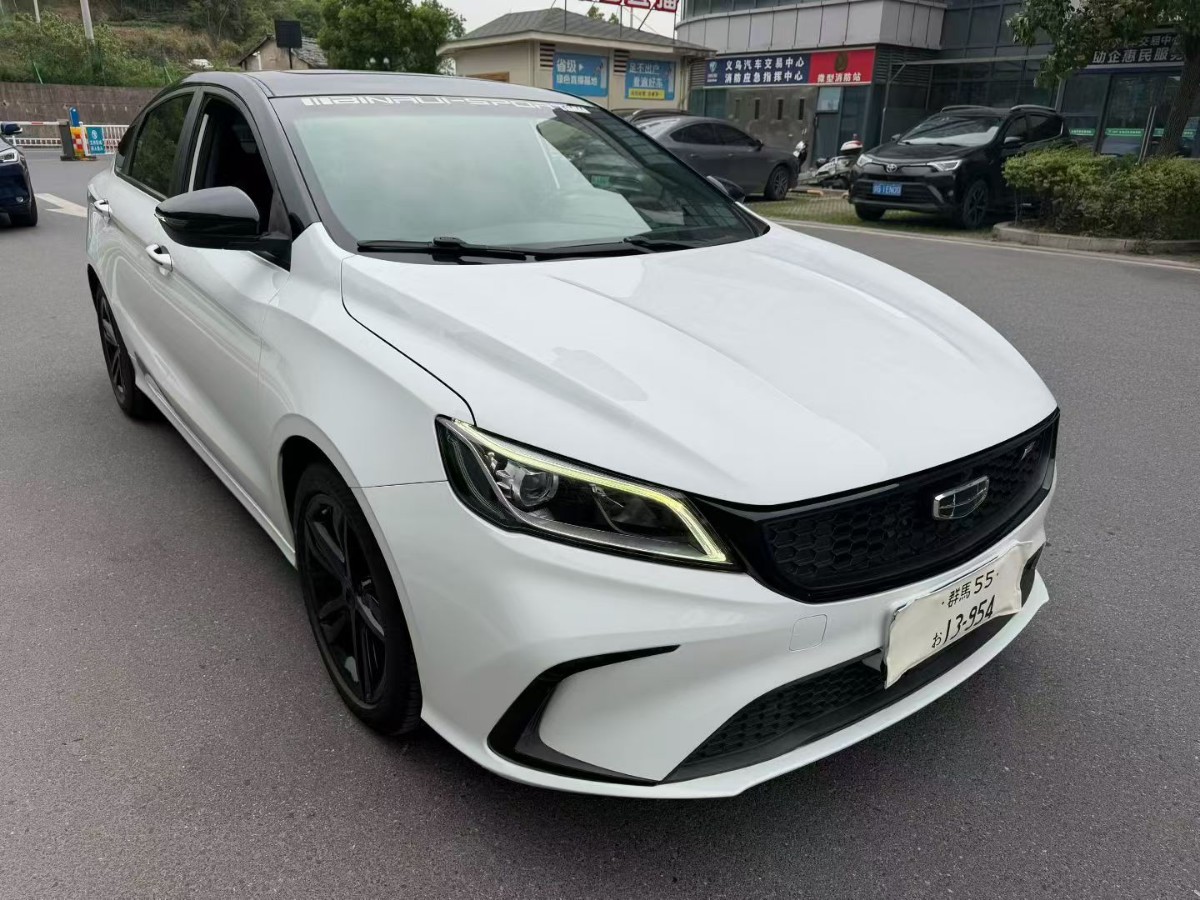 GEELY Binray 2021 GEELY Binray 2021 car image