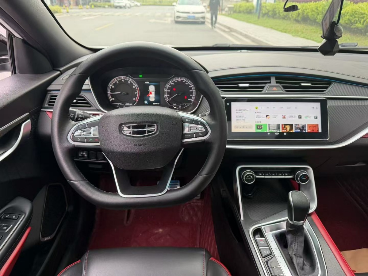 GEELY Binray 2021 #9 GEELY Binray 2021 car image #9