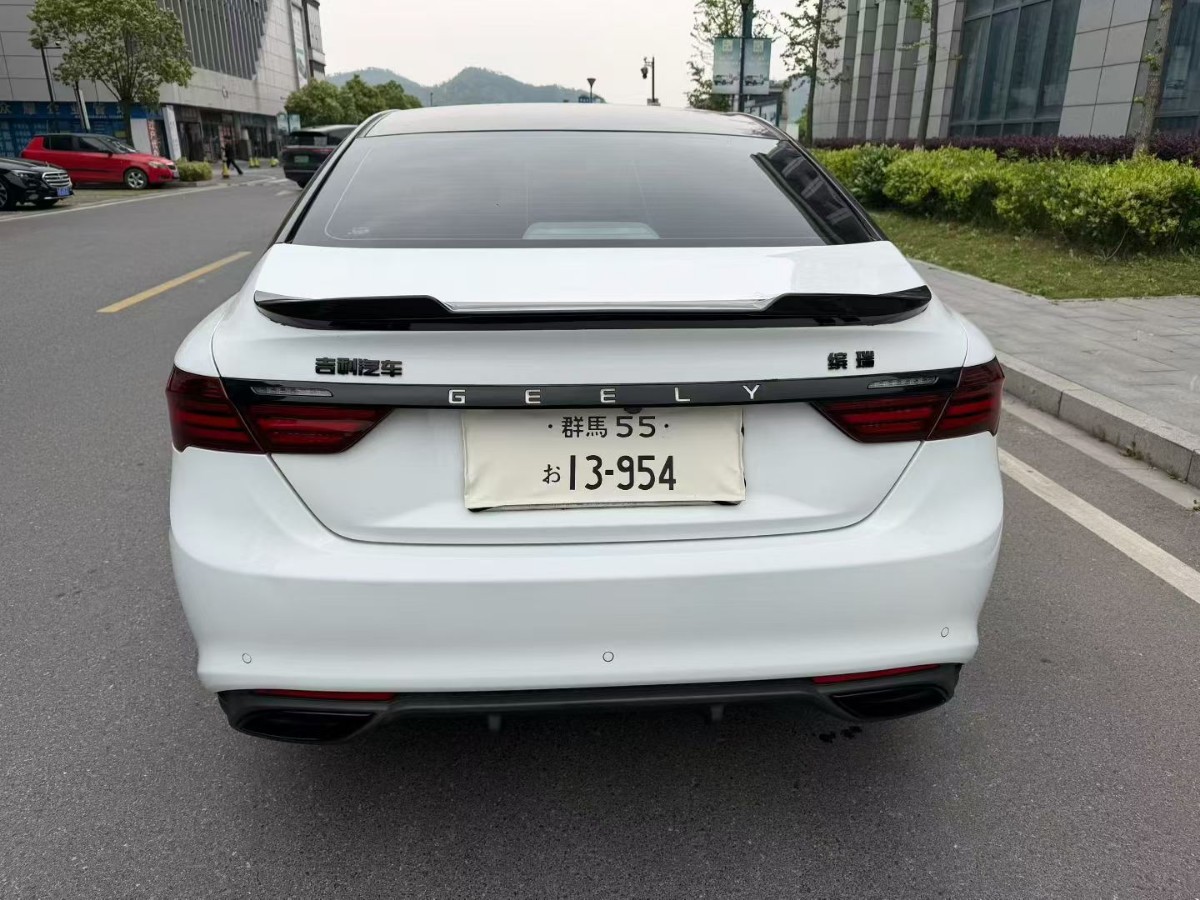 GEELY Binray 2021 #5 GEELY Binray 2021 car image #5
