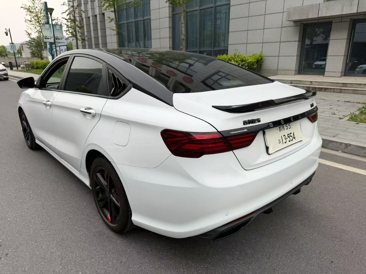GEELY Binray 2021 #4 GEELY Binray 2021 car image #4